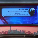 آمار وحشتناک ابتلا به HIV در کشور