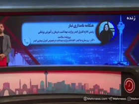 آمار وحشتناک ابتلا به HIV در کشور