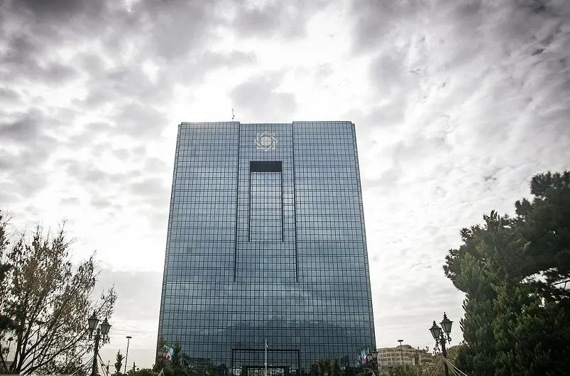 آیا همتی به ریاست بانک مرکزی برمی گردد؟