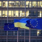 احتمال پیوستن اوکراین به اتحادیه اروپا تقویت شده است