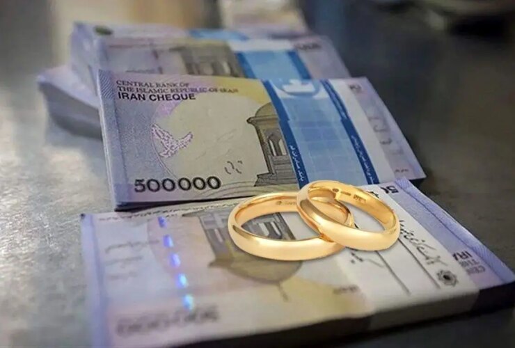 از هر 100 نفر متقاضی وام ازدواج 73 نفر دست خالی مانده اند. 18 از هر 100 نفر متقاضی وام ازدواج 73 نفر دست خالی مانده اند.