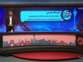 اسامی ساختمان های در حال تخریب در بازار تهران 8 اسامی ساختمان های در حال تخریب در بازار تهران