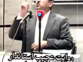 استاندار لرستان: نماینده به من گفت خط قرمز من پسر دایی ام است، او مدیرکل باشد! 9 استاندار لرستان: نماینده به من گفت خط قرمز من پسر دایی ام است، او مدیرکل باشد!