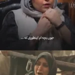 اظهارات دردناک سارا رشیدی درباره بازی در فیلم احمد