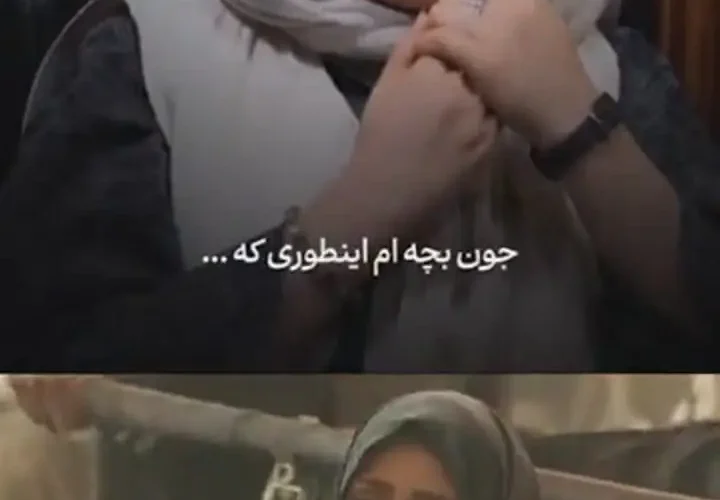 اظهارات دردناک سارا رشیدی درباره بازی در فیلم احمد 26 اظهارات دردناک سارا رشیدی درباره بازی در فیلم احمد