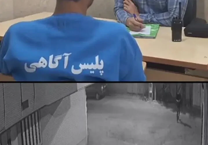 اعترافات دزدی که از کیسه برنج و تخم مرغ طلا دزدید 22 اعترافات دزدی که از کیسه برنج و تخم مرغ طلا دزدید