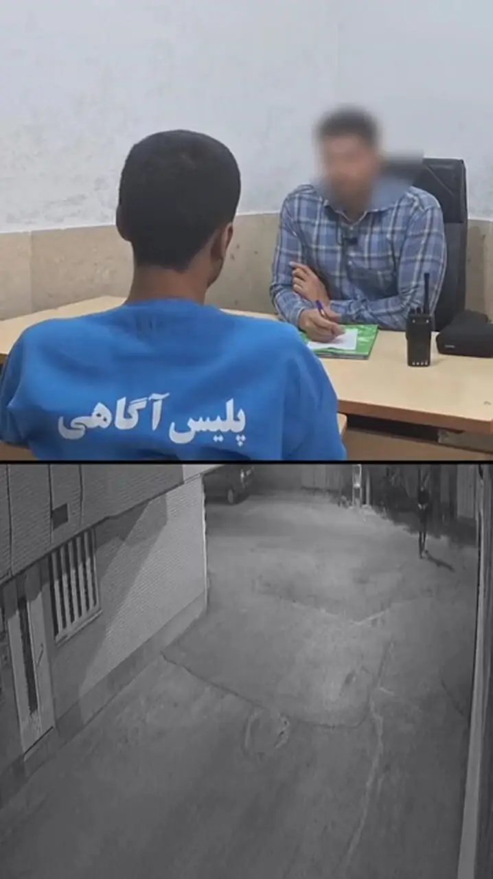 اعترافات دزدی که از کیسه برنج و تخم مرغ طلا دزدید