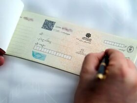 الزام جدید بانک مرکزی برای صدور چک