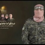 القسام از شهادت سخنگوی خود و تعیین سخنگوی جدید خبر داد