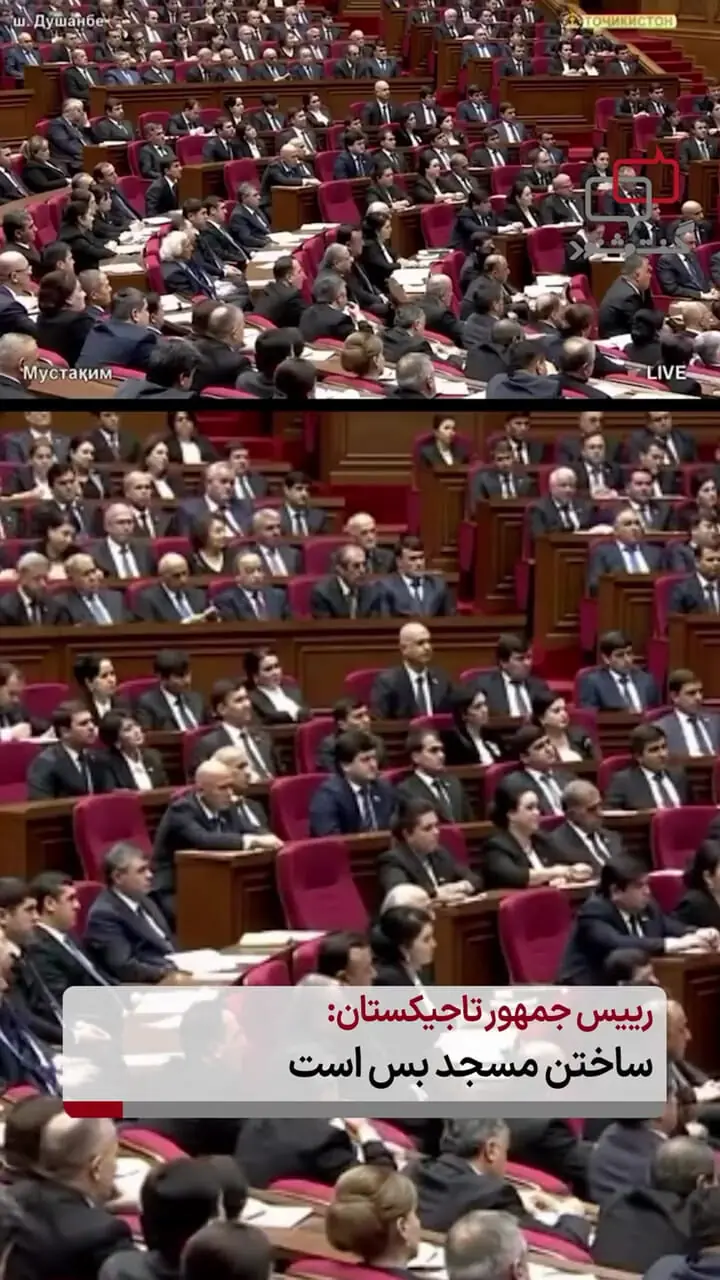 امام علی رحمان: بنای مسجد کافی است 1 امام علی رحمان: بنای مسجد کافی است