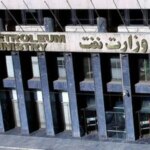 امتناع از مصرف سوخت مایع در نیروگاه های ری و پرند