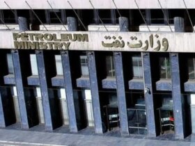 امتناع از مصرف سوخت مایع در نیروگاه های ری و پرند