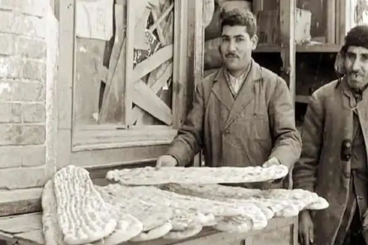 انواع نان و دستمزد نانوایی در سال 1344 