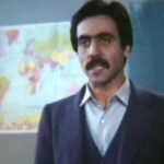 او در فیلم دبیرستان در کنار بیژن مضائیان نقش حمید طالقانی را بازی می کند.