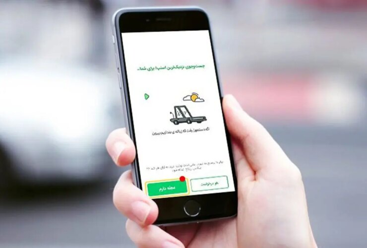 با رکورد شکنی نیم میلیونی از اسنپ به سمت تهران حرکت کنید!