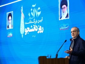 باج گیری اینترنتی/نسخه ای که پزشکان برای خطوط سفید نوشته اند