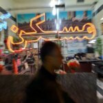 بازار مسکن بازگشته است