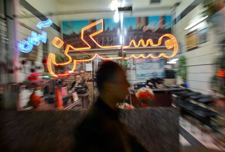 بازار مسکن بازگشته است 31 بازار مسکن بازگشته است