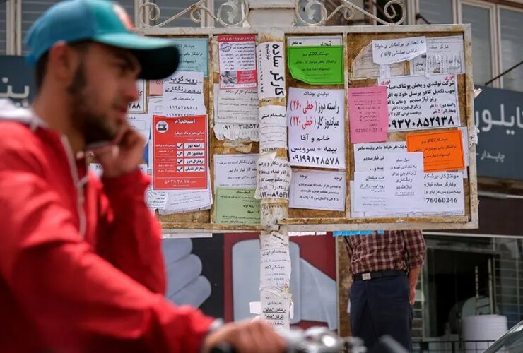 بازار کار ایران و فقر مهارتی فراگیر! 33 بازار کار ایران و فقر مهارتی فراگیر!