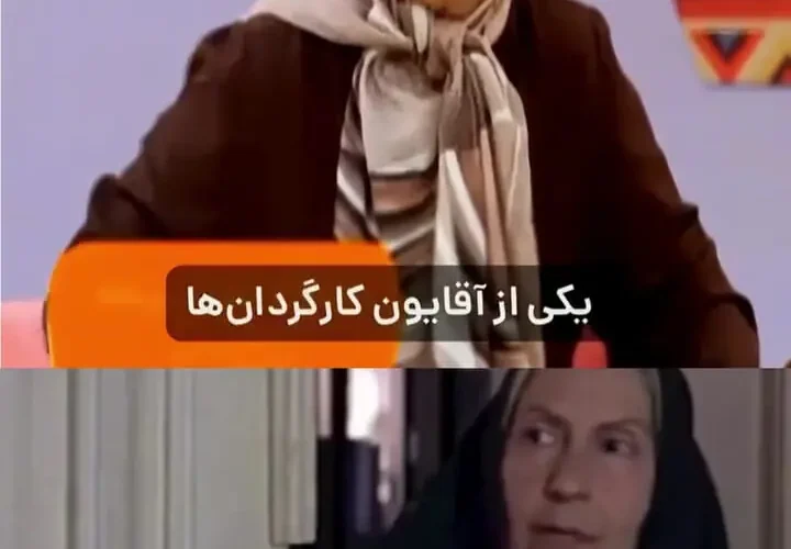 بخش از یاز ناز; مادر بدون فرزند