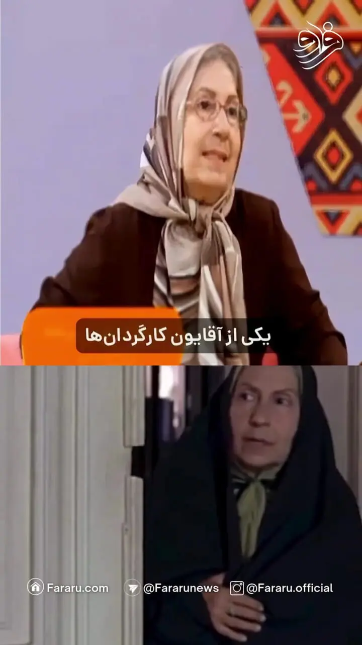 بخش از یاز ناز; مادر بدون فرزند 1 بخش از یاز ناز; مادر بدون فرزند