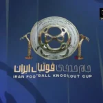 برای دیدن؛ خلاصه بازی تراکتور 1 (8) - پرسپولیس 1 (7)