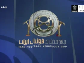 برای دیدن؛ خلاصه بازی تراکتور 1 (8) - پرسپولیس 1 (7)