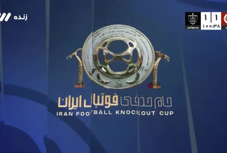 برای دیدن؛ خلاصه بازی تراکتور 1 (8) - پرسپولیس 1 (7) 19 برای دیدن؛ خلاصه بازی تراکتور 1 (8) - پرسپولیس 1 (7)