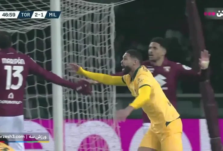برای دیدن؛ خلاصه بازی تورینو 2 - میلان 3 3 برای دیدن؛ خلاصه بازی تورینو 2 - میلان 3