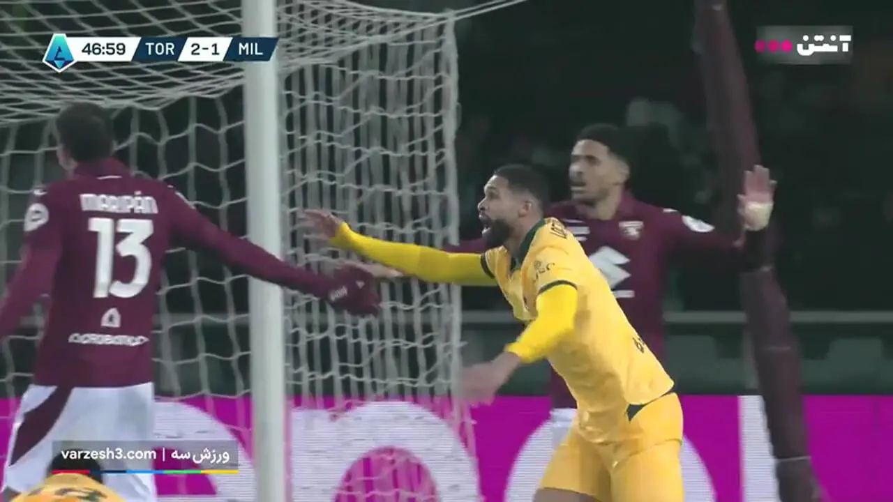 برای دیدن؛ خلاصه بازی تورینو 2 - میلان 3 1 برای دیدن؛ خلاصه بازی تورینو 2 - میلان 3