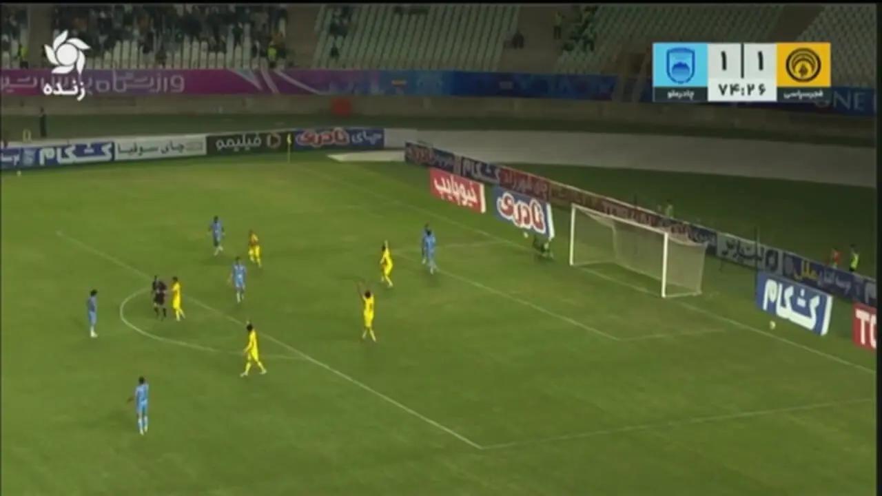 برای دیدن؛ خلاصه بازی فجرسپاسی 1 - چادرملو 2 1 برای دیدن؛ خلاصه بازی فجرسپاسی 1 - چادرملو 2