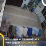 برای دیدن؛ سرقت کیف پول زنان نمازگزار در مسجد