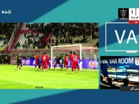 برای دیدن؛ گل باشکوه محمدحسین کنعانی زادگان به تراکتور/تراکتور 1 - 1 پرسپولیس 8 برای دیدن؛ گل باشکوه محمدحسین کنعانی زادگان به تراکتور/تراکتور 1 - 1 پرسپولیس