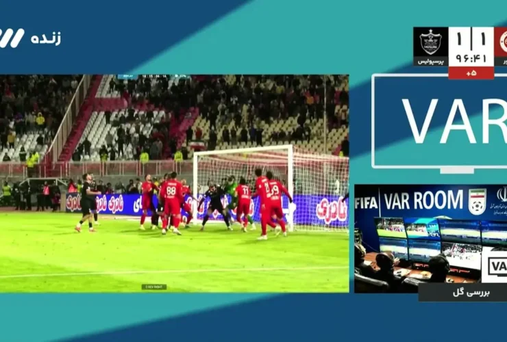 برای دیدن؛ گل باشکوه محمدحسین کنعانی زادگان به تراکتور/تراکتور 1 - 1 پرسپولیس 12 برای دیدن؛ گل باشکوه محمدحسین کنعانی زادگان به تراکتور/تراکتور 1 - 1 پرسپولیس