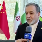 بیانیه عراقچی درباره نشست منطقه ای همسایگان افغانستان و روسیه