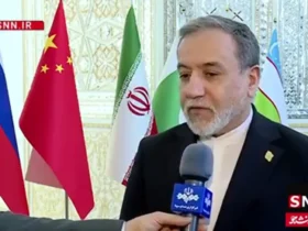 بیانیه عراقچی درباره نشست منطقه ای همسایگان افغانستان و روسیه 8 بیانیه عراقچی درباره نشست منطقه ای همسایگان افغانستان و روسیه