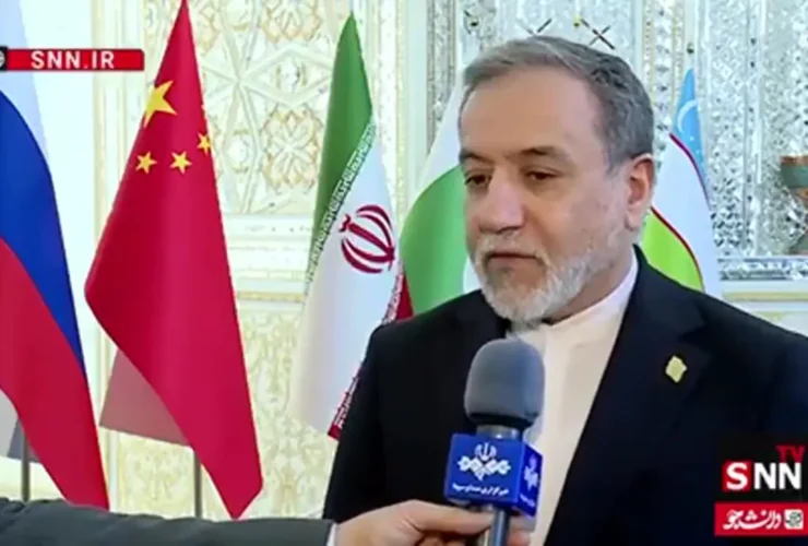 بیانیه عراقچی درباره نشست منطقه ای همسایگان افغانستان و روسیه