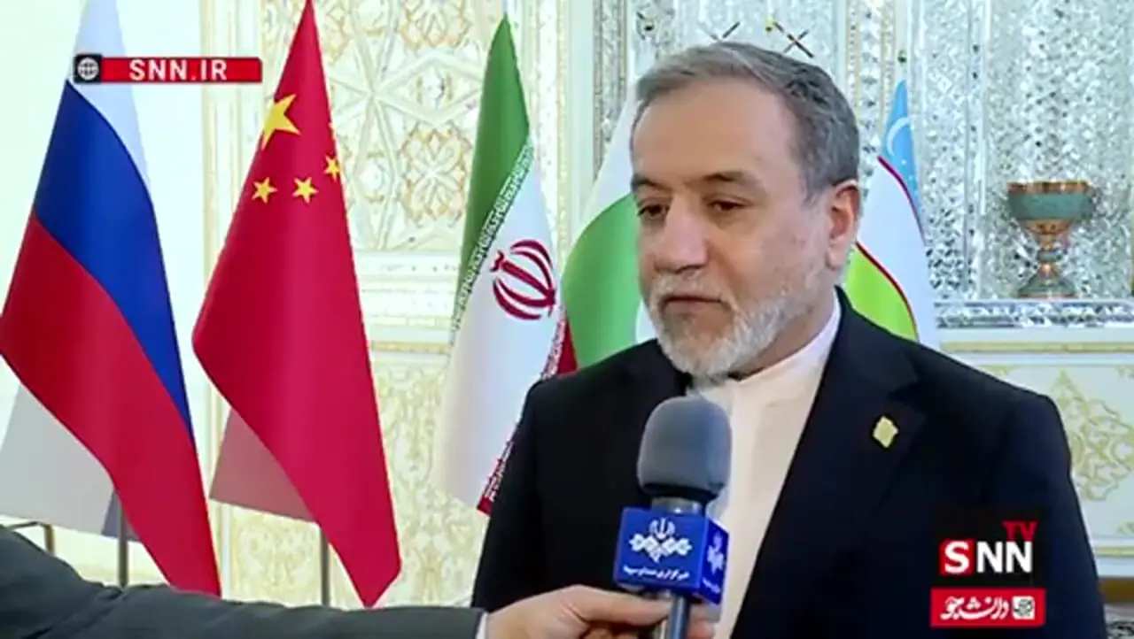 بیانیه عراقچی درباره نشست منطقه ای همسایگان افغانستان و روسیه 1 بیانیه عراقچی درباره نشست منطقه ای همسایگان افغانستان و روسیه