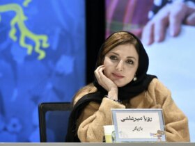 بیوگرافی رویا میرعلمی 9 بیوگرافی رویا میرعلمی