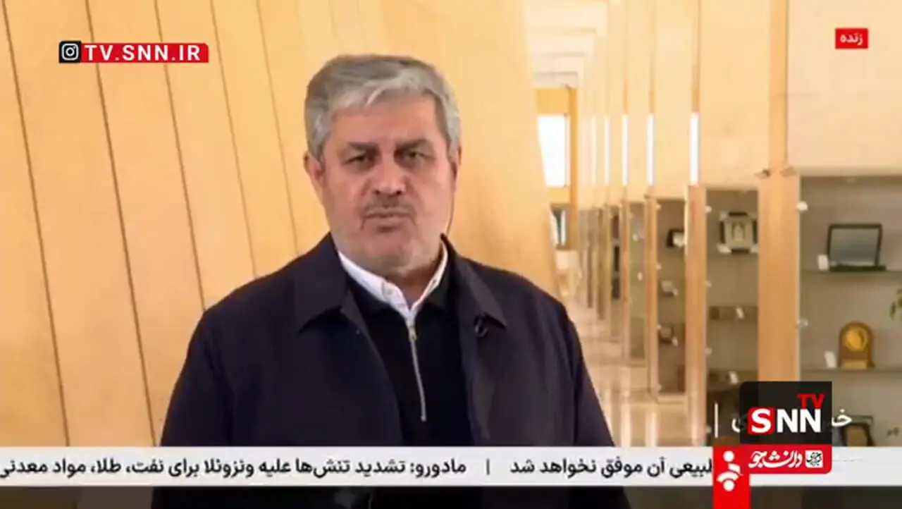 تاجگردون: خط فقر در بودجه 1405 افزایش یافت