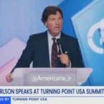 تاکر کارلسون: من یک مسیحی هستم، اما حمله به مسلمانان نفرت انگیز است