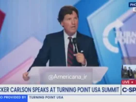 تاکر کارلسون: من یک مسیحی هستم، اما حمله به مسلمانان نفرت انگیز است