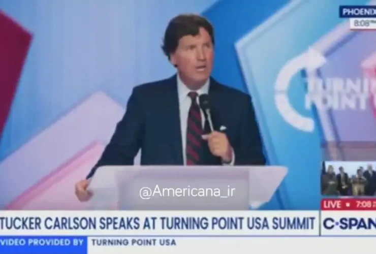 تاکر کارلسون: من یک مسیحی هستم، اما حمله به مسلمانان نفرت انگیز است