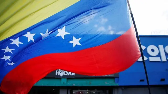 تحریم های جدید آمریکا علیه ونزوئلا 1 تحریم های جدید آمریکا علیه ونزوئلا