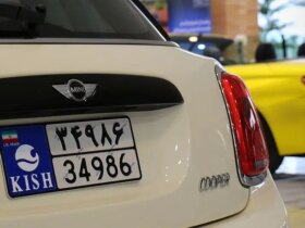 تخصیص سهمیه بنزین برای خودروهای پلاک آزاد مشخص شد 11 تخصیص سهمیه بنزین برای خودروهای پلاک آزاد مشخص شد