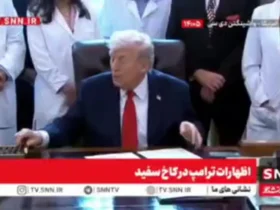 ترامپ فرمان اجرایی کاهش محدودیت‌های فدرال ماری جوانا را امضا کرد