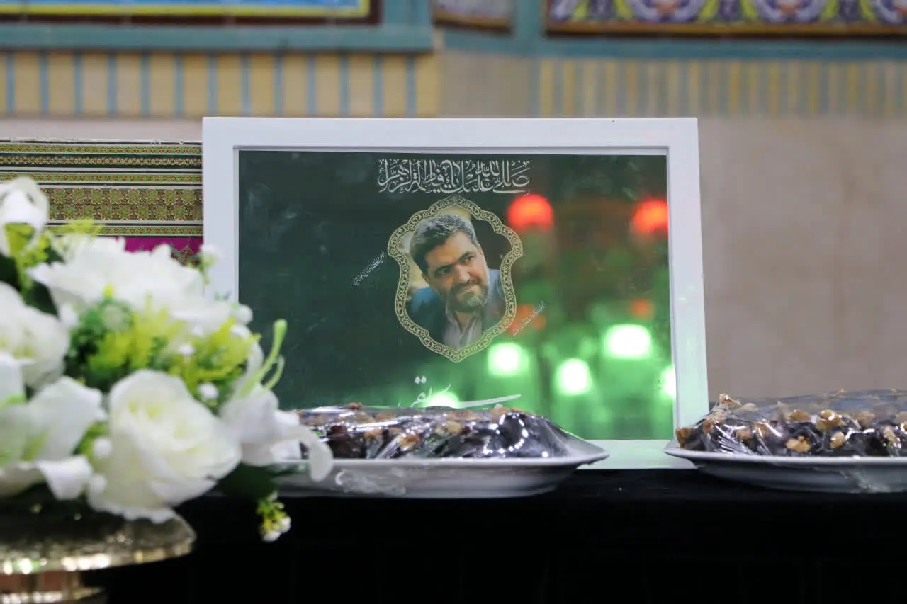 تصاویر; متن و حواشی مراسم یادبود فرزند کاظم صدیقی در ازگل 1 تصاویر; متن و حواشی مراسم یادبود فرزند کاظم صدیقی در ازگل