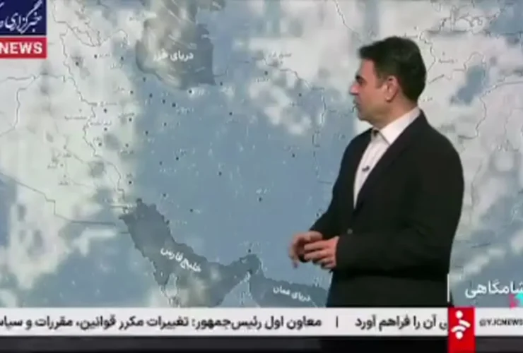 توده هوای سرد تا روز دوشنبه ادامه خواهد داشت 9 توده هوای سرد تا روز دوشنبه ادامه خواهد داشت