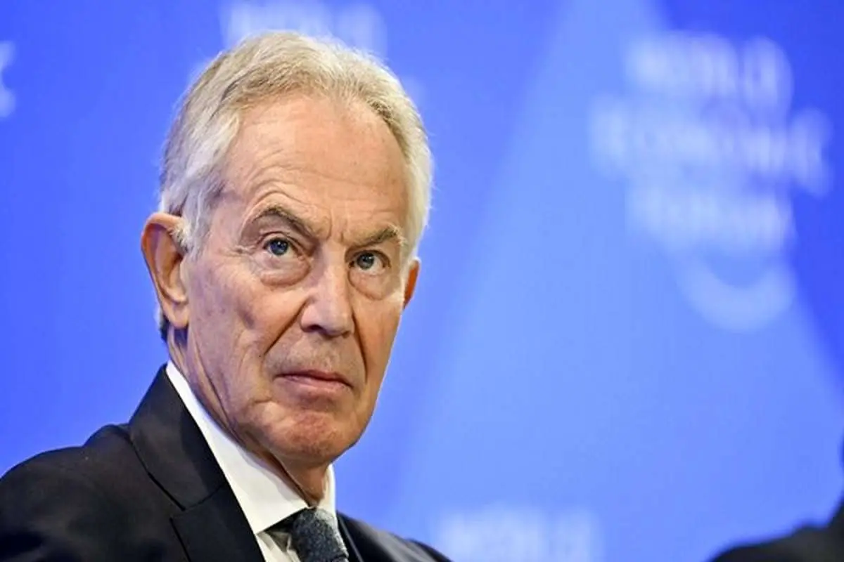 کمیسیون صلح پیشنهادی ترامپ 