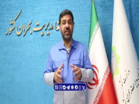 تیم های امداد و نجات آماده هستند/ احتمال آبگرفتگی در اکثر استان های کشور وجود دارد 8 تیم های امداد و نجات آماده هستند/ احتمال آبگرفتگی در اکثر استان های کشور وجود دارد